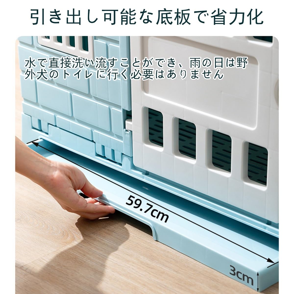 Amazon | 犬小屋 中小型犬小屋 ペット用品 多孔質通気性 造形/広くて